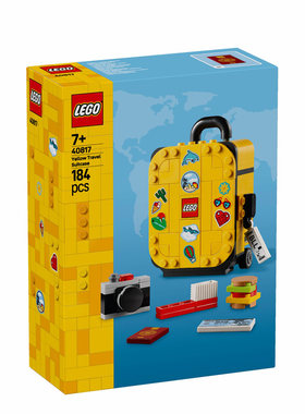 【自营】LEGO乐高40817黄色旅行箱2025新款儿童益智拼搭积木玩具