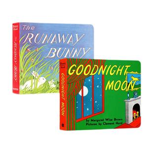 【自营】英文原版 Goodnight Moon/The Runaway Bunny2册 纸板书 逃家小兔/晚安月亮 宝宝晚安故事 吴敏兰书单推荐 亲子阅读图画