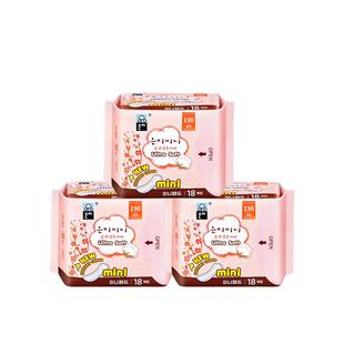 韩国进口恩芝迷你卫生巾超薄亲肤日用姨妈巾迷你巾190mm/3包组合