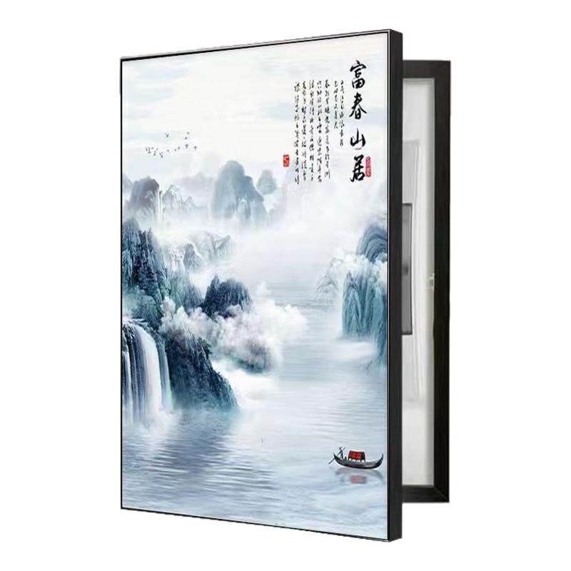 山水海纳百川电表箱装饰画