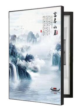 山水海纳百川电表箱装饰画