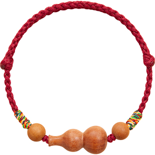 普陀山贺福缘2026马年天然桃木葫芦红绳编织手链本命年转运珠手绳