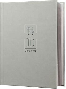 压凹皮革相册定制一本起做包设计