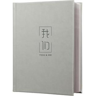 相册本纪念册打印做成照片书定制做情侣高端皮革写真家庭影集制作