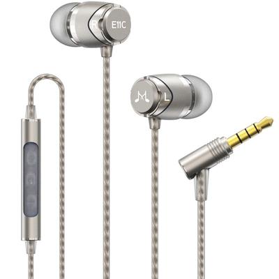 SoundMAGIC有线耳机高音质