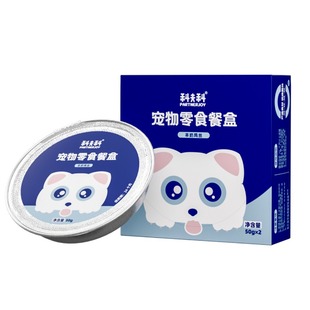 【U先试用】科夫科猫咪餐盒全价营养湿粮发腮猫罐头猫零食湿粮