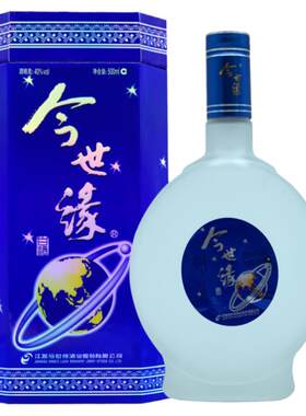 今世缘蓝地球40度柔雅白酒整箱