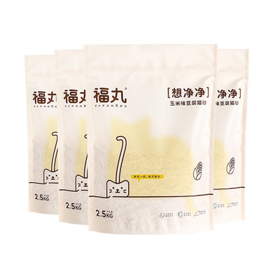 福丸豆腐砂10kg除臭无尘玉米绿茶