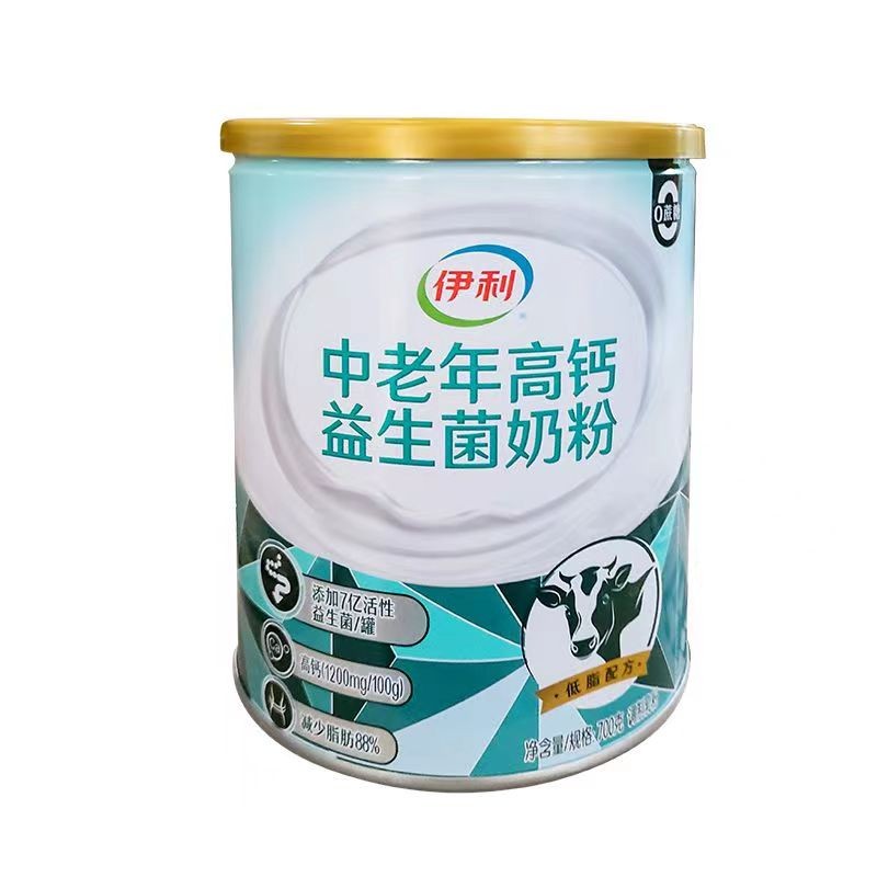 伊利中老年高钙益生菌奶粉