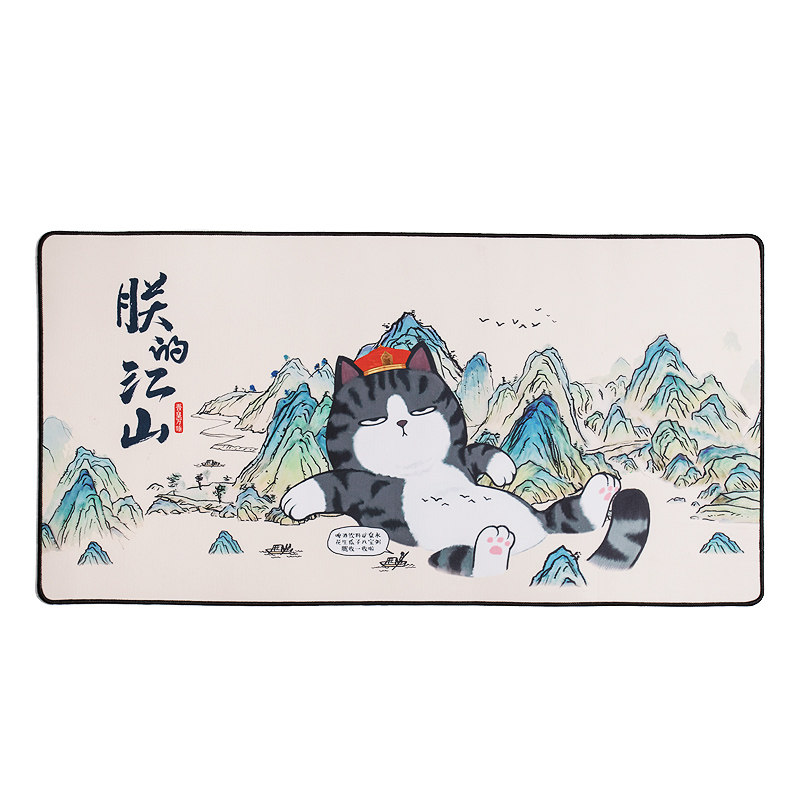 吾皇原创国潮电脑桌面鼠标垫超大女可爱动漫防水耐脏电竞办公桌垫