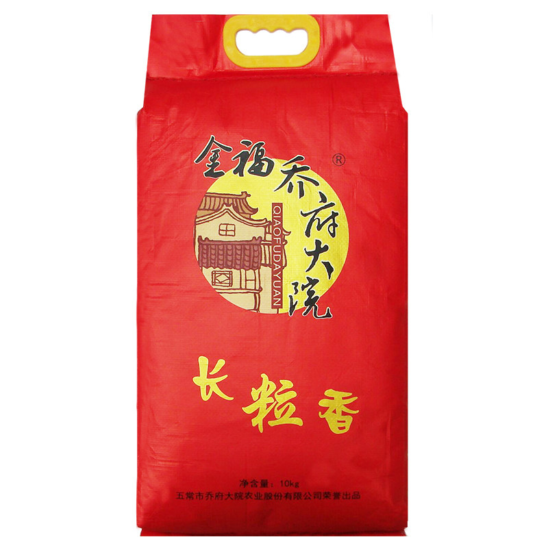 长粒香金福乔府大院黑龙江新大米