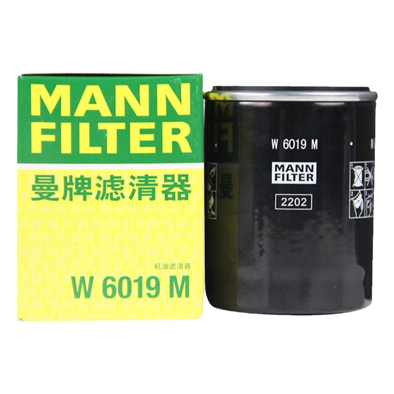 曼牌机油滤芯适配斯巴鲁车型