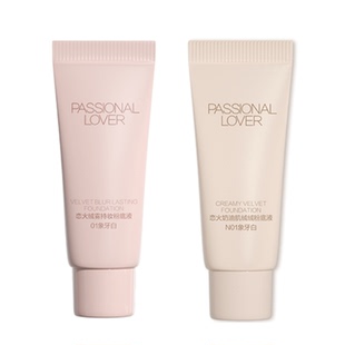 【U先秒杀】PL看不见粉底液3.0蹭不掉粉底液4.0小样-不支持改地址