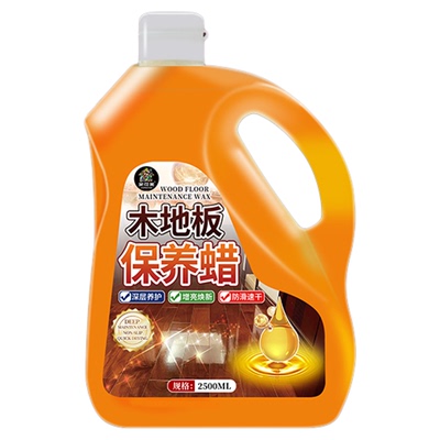 木地板保养蜡家用滋养上光去污抛