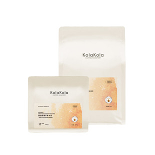 咖乐乐·橘子海SOE埃塞俄比亚西达摩水洗中烘咖啡豆金豆杯总冠军