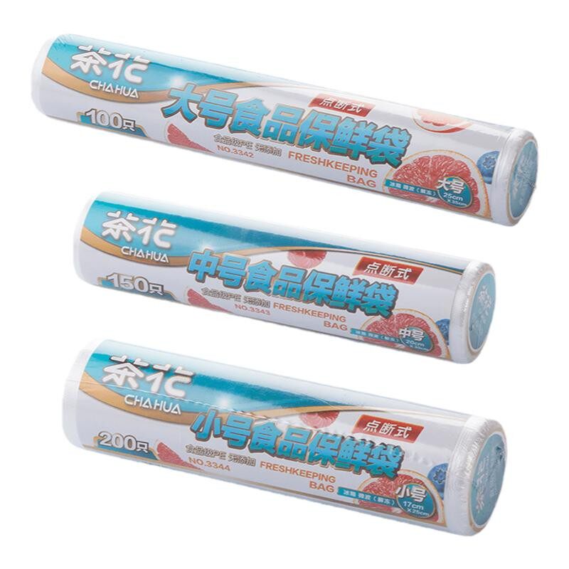 茶花加厚保鲜袋点断式厨房冰箱