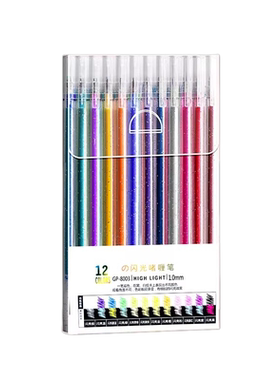 彩色闪光笔爆闪啫喱按动荧光标记笔划重点学生高颜值手帐笔手抄报专用涂色笔儿童闪粉笔啫喱笔多色画画闪亮