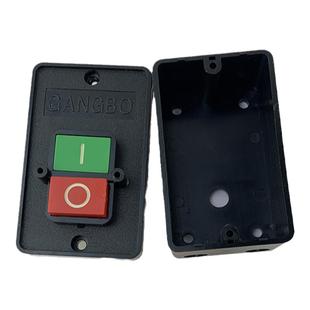 永强压面机YQ-110/130/35/60/65/40面条机配件切肉机开关正品银点