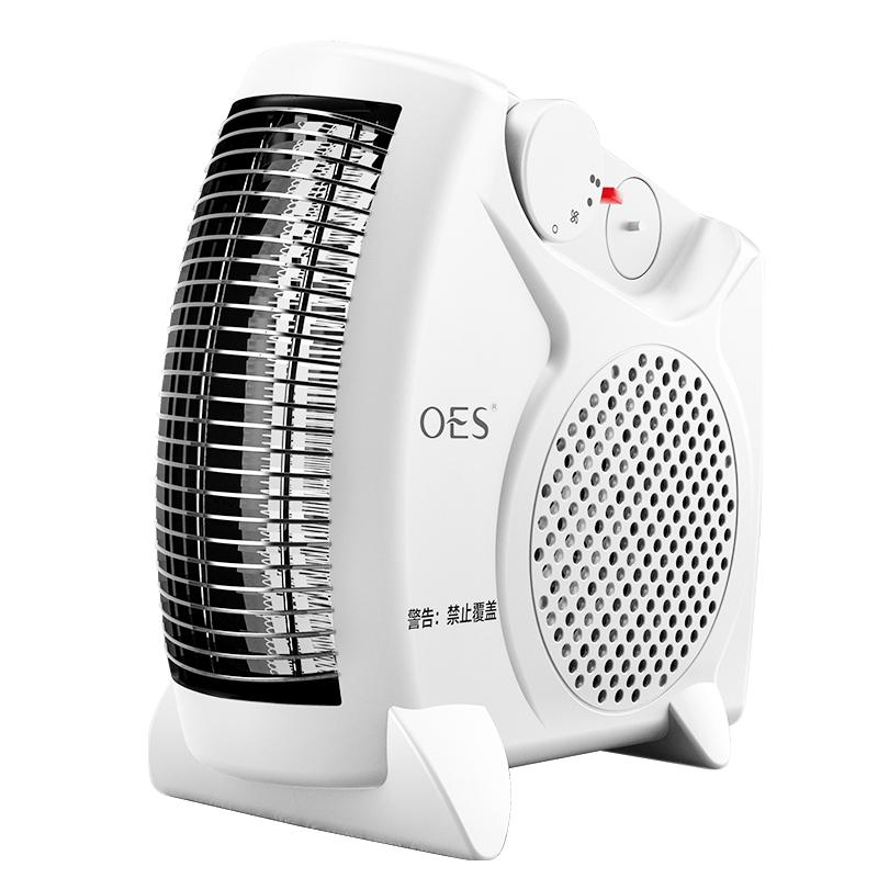 英國(guó)OES取暖器暖風(fēng)機(jī)家用電暖氣小太陽(yáng)節(jié)能省電電熱烤火爐熱風(fēng)機(jī)