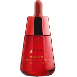 张氏香君多效舒敏精华素精华液30ml补水保湿舒缓建议搭配正品晚霜