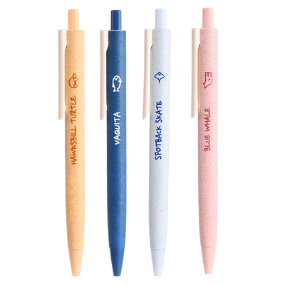 M&G晨光按动速干濒危动物中性笔