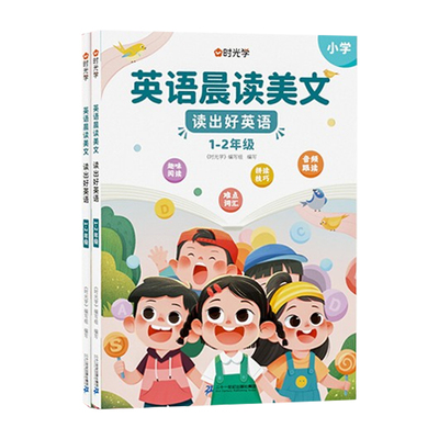 【另减5元】团购钜惠！当天发货