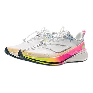 李宁儿童赤兔8pro专业跑步鞋男女童中小学生青少年体测体考运动鞋