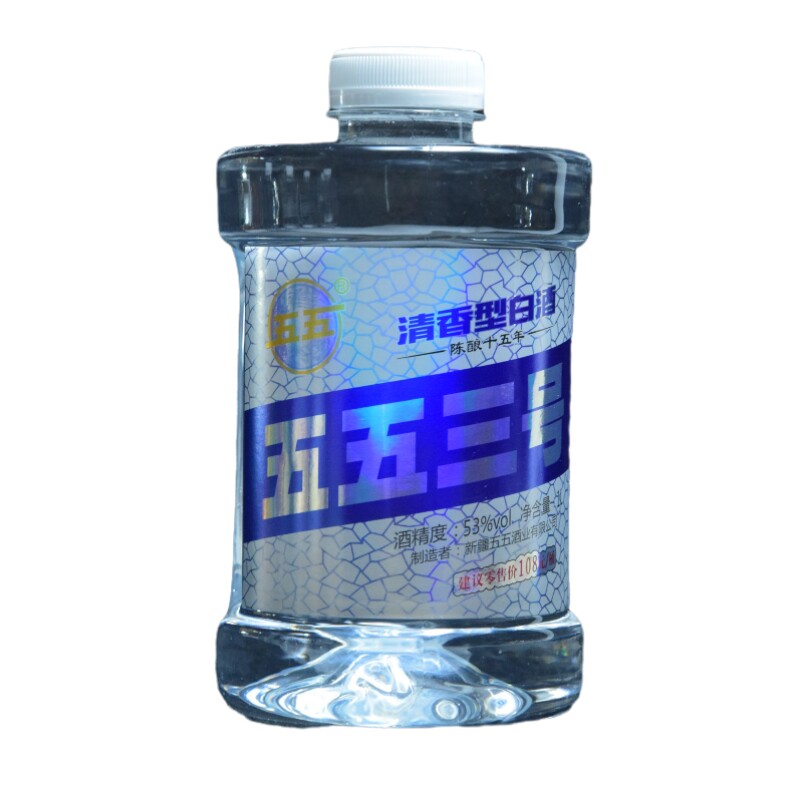 五五3号新疆白酒53度1L整箱白酒/调香白酒
