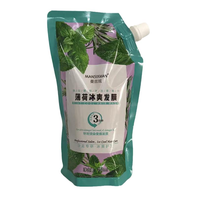 薄荷冰爽发膜柔顺滋养清新洗发水