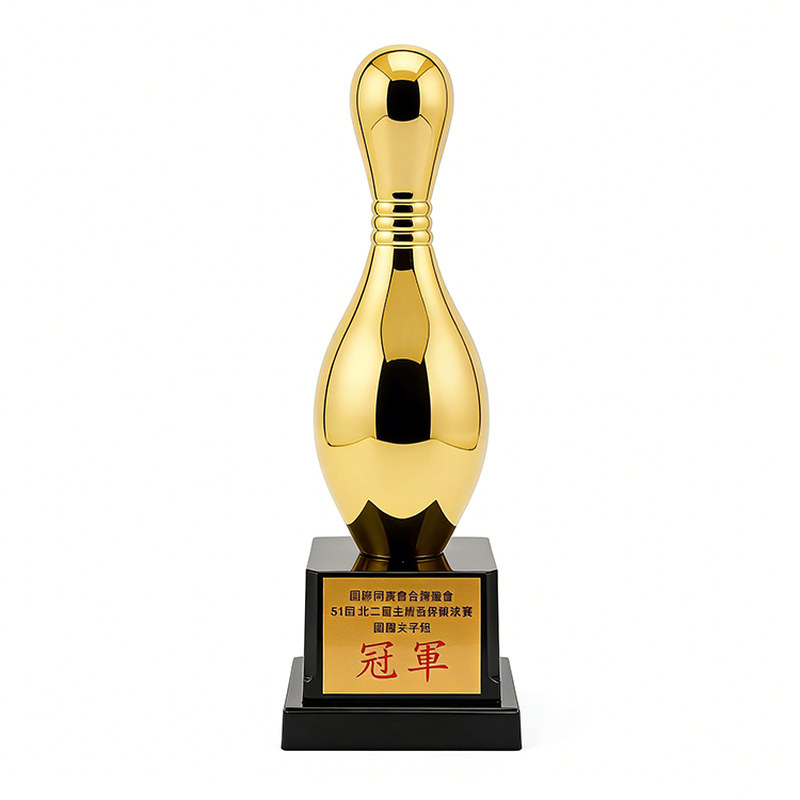保龄球奖杯金属奖杯俱乐部比赛