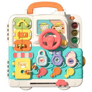 儿童玩具1一3岁2益智早教宝宝两岁半男孩智力开发动脑4小女孩礼物