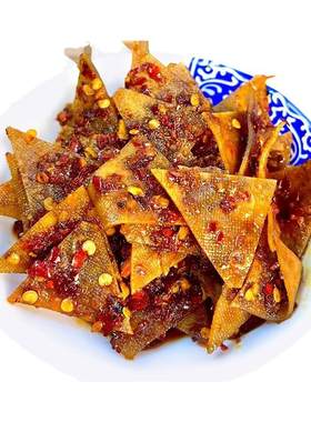 湖南冷水江香干三角干新化麻辣豆干休闲办公零食特产冷吃麻辣辣条