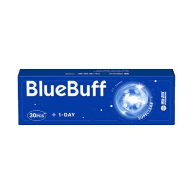 【限时买赠】海昌蓝buff日抛60片隐形近视眼镜舒适官方旗舰店正品
