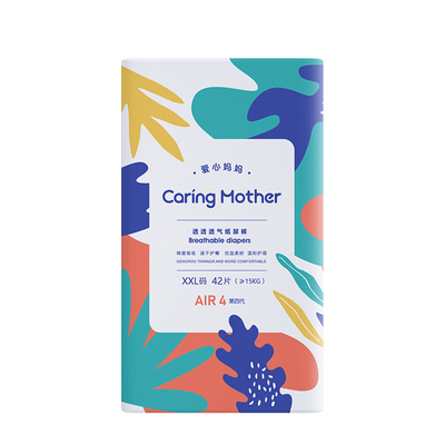爱心妈妈xxl42片超薄透气纸尿裤