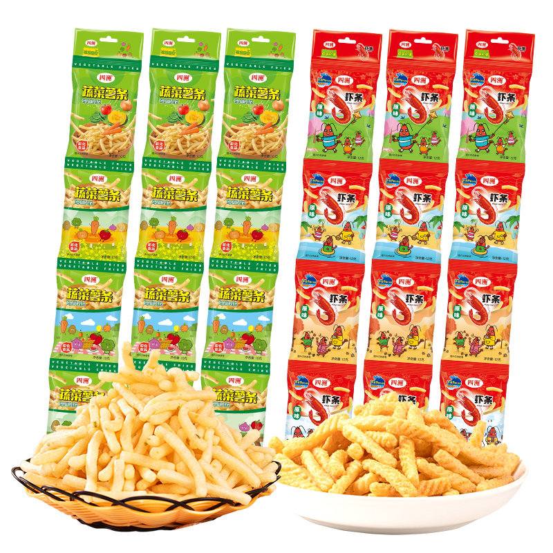 四洲虾条原味非油炸8090后怀旧休闲零食小吃20包装膨化食品虾味条