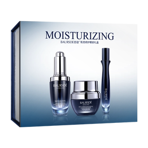 百瑟肌底修护眼部礼盒蓝色3件套
