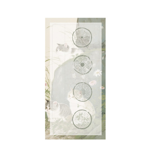 四言四字空白蜡染半生熟宣纸瓦当吉语书法专用毛笔练字作品比赛高档高清微喷有格四尺四开彩色对联成语手写