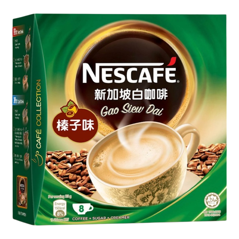 雀巢咖啡 香港进口新加坡风味即溶白咖啡榛子味8条装办公即冲提神