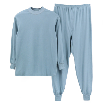 特大码男士秋衣秋裤纯棉宽松套装