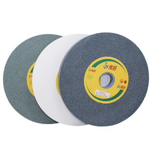 金信台式磨刀机砂轮片125*16*12.7白刚玉车刀绿碳砂轮机磨钻头150