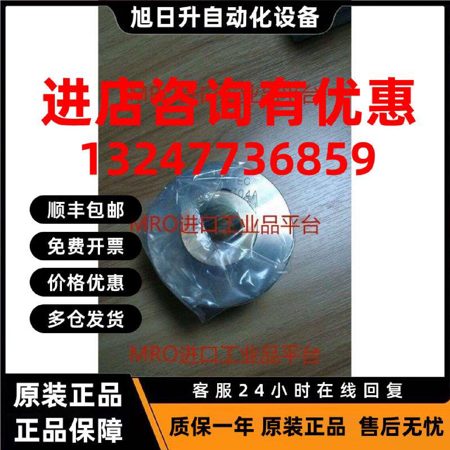 议价KANETEC磁铁滚轮KPR-0704AKPR-0504A强力牌磁铁滚轮