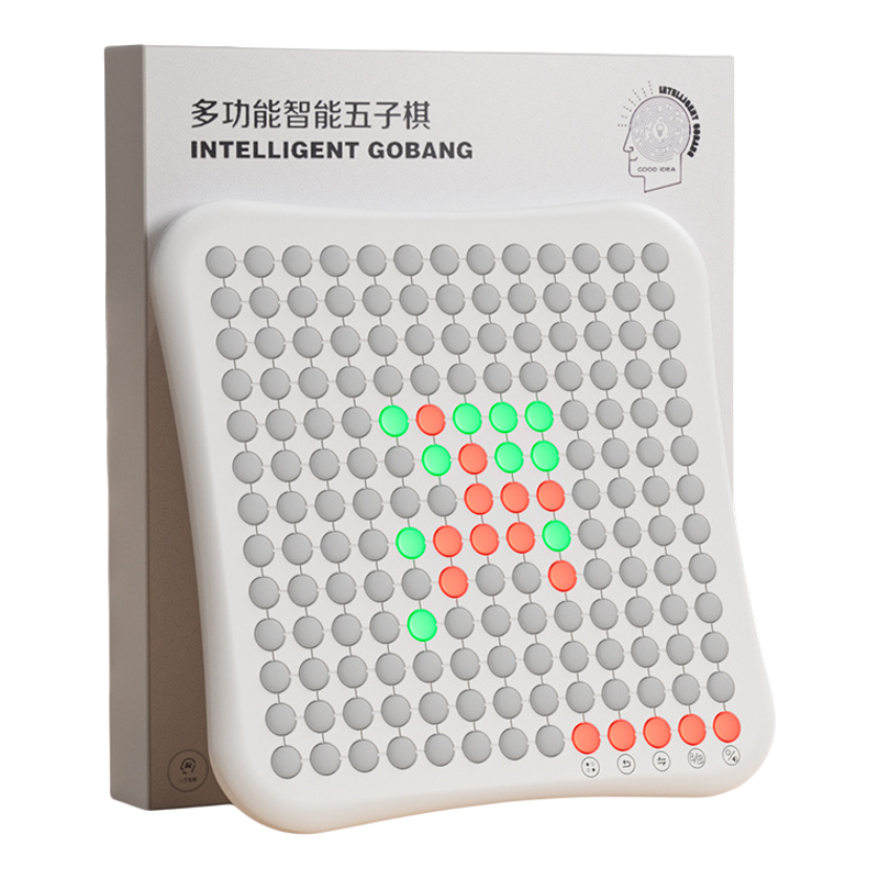 AI智能多合一棋类套装便携