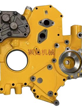 178-6539 1786539油泵发动机机油泵 工程机械挖掘机配件机油泵