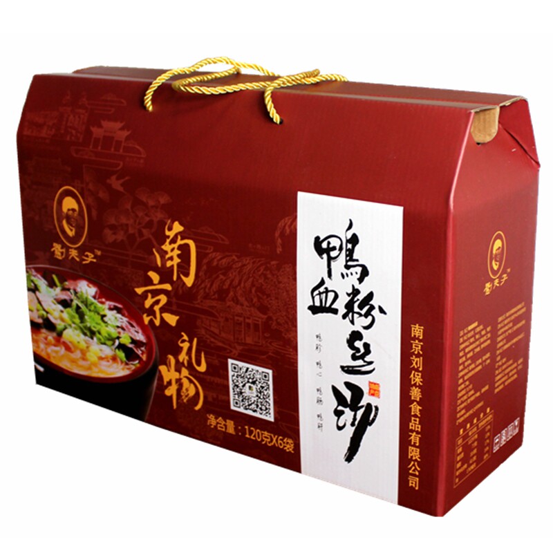 南京特色刘夫子鸭血粉丝汤礼盒装