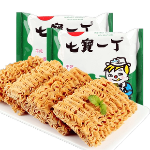 七宝一丁鸡汁伊面整箱40包干脆面8090怀旧回忆零食小吃方便面泡面