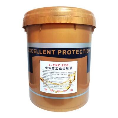 工业齿轮油CKC220号中重负荷CKD320号150机械工业减速润滑油大桶