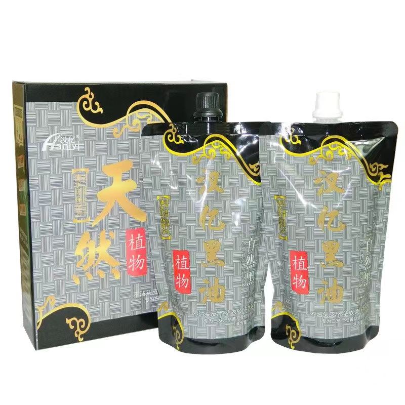 汉亿牛油果不沾头皮清水自然