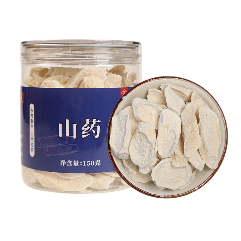 采芝林正宗河南焦作山药干山药片淮山药干货搭茯苓芡实煮水煲汤茶