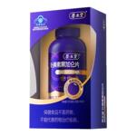 养生堂黑加仑叶黄素花青素成人青少年护眼缓解视觉疲劳官方旗舰店