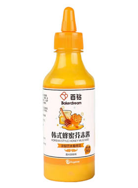 百钻韩式蜂蜜芥末酱炸鸡薯条蘸酱